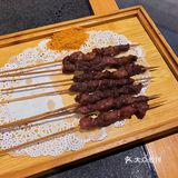 老佛爷的蛙绝对不是盖的～