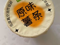 -奈雪的茶(大连新玛特店)
