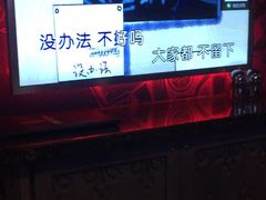 -范特西FANTASY量贩式KTV(民主广场店)