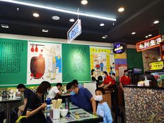 大堂-澳门陈光记烧味饭店(万象城店)