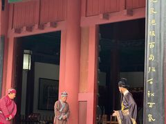 -开封府