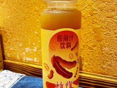 -滇道云南特色料理(康定路店)