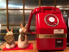 -铃木食堂(杨梅竹店)