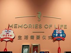 -海马体照相馆(合肥包河万达广场店)