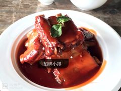 真爱中国餐馆(年华店)-真爱中国餐馆·年华店(朱雀大街店)