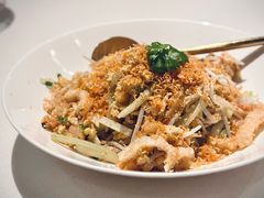 -三号黄浦会Canton Table