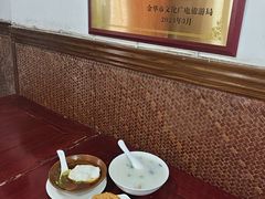 -兰庆鸡蛋馃(人民路店)