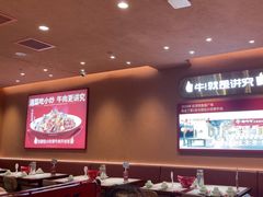 -辣可可·小炒黄牛肉(望京凯德MALL店)