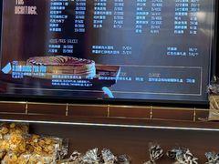 -国际饭店·帆声西饼屋(黄河路店)