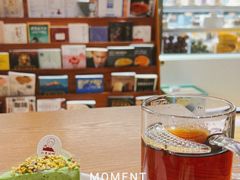 -如果枫糖(万达店)