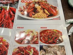 -衢州人家(建国北路店)