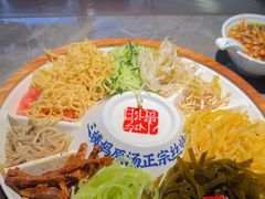 -怪噜范·老贵阳街头名小吃(世纪金源旗舰店)