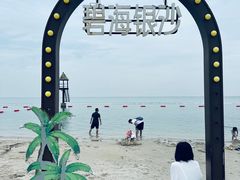 -启东恒大海上威尼斯酒店