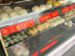 -龙抄手(文殊坊店)
