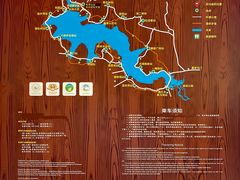 -长春净月潭风景名胜区