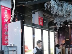 -小花花炭火烤肉·十五年延吉风味(左家庄店)