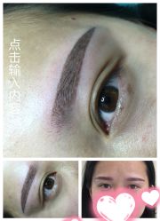 粉黛眉-平萍纹绣韩式半永久定妆