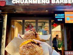 -串盟烧烤·长沙美食地标(星沙店)