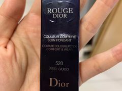 -Dior迪奥(万象城店)