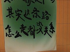 -黄记煌三汁焖锅(悦方IDmall店)