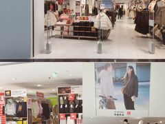 -优衣库(北京万柳华联购物中心店)