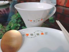 -小巷餐厅(五大街店)