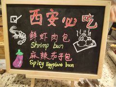 -西安赛瑞喜来登大酒店