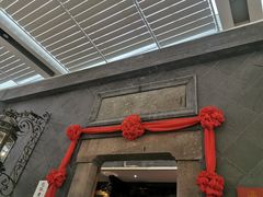 门面-赵记老铺(市府恒隆广场店)
