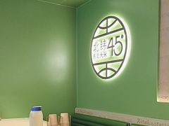 -西塔老太太拌饭(城市集市龙之梦店)