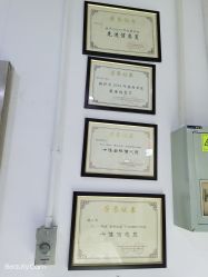 -张师傅首饰加工修理(西单华威潮铺街店)