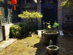 -云锦成公馆(北大街店)