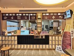 -都可手作(学士街手作店)
