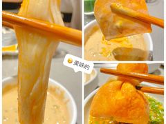 -海底捞火锅(王府井店)
