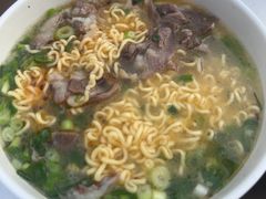 -铁军鲜羊肉汤