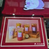 芋滋滋，糯叽叽--生活常甜常开心！