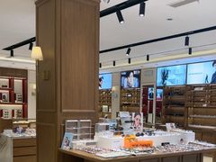 -亨得利眼镜(中山路一店)