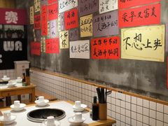 -佬缸炮江湖川菜(玉林店)