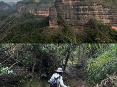 -丹霞山风景名胜区