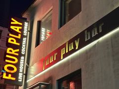 -FOUR PLAY BAR