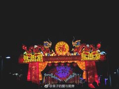 -万绿园