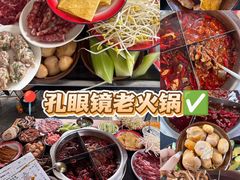 -观音桥步行街