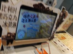 -DQ·蛋糕·冰淇淋(河东万达店)