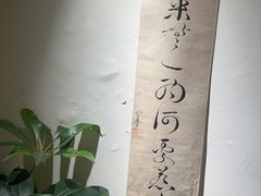 -本無咖啡·BeanWood Coffee