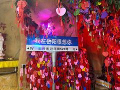 -汴河街