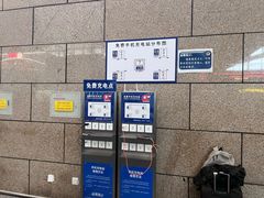 -石家庄站