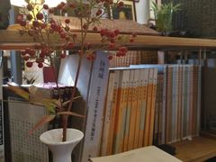 -邊城書店