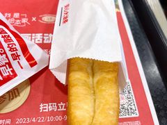 -肯德基(永旺店)