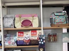 -瑞鹏·疫苗·绝育·宠物医院(金沙洲店)