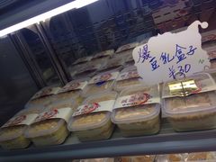 -iFood甜嫩嫩(江东北路店)