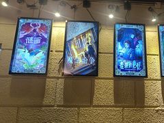 -逃脱反斗城沉浸剧情密室(北京路店)